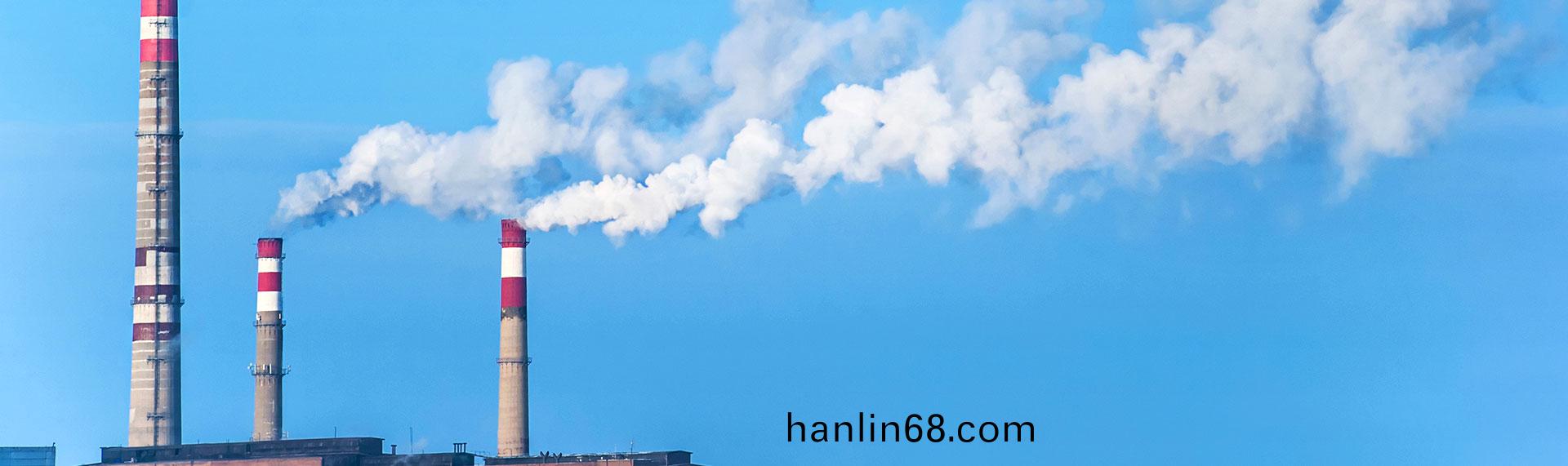 廢氣處理設(she)備(bei)