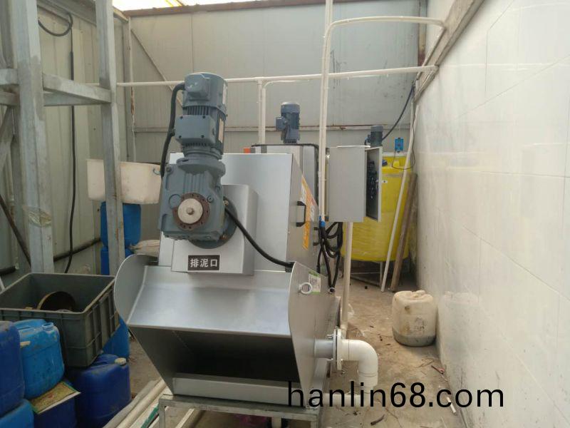 鄭州海底撈油汚處理