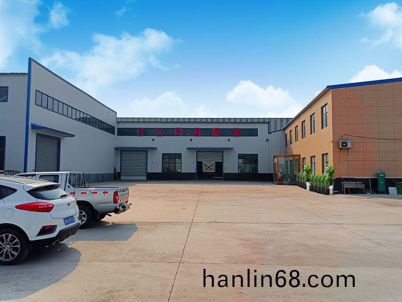 恭(gong)祝萬川環保喬遷之喜！