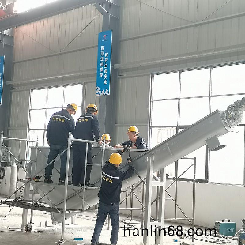 祝賀我司(si)黃石(shi)港項目(mu)順利推進！