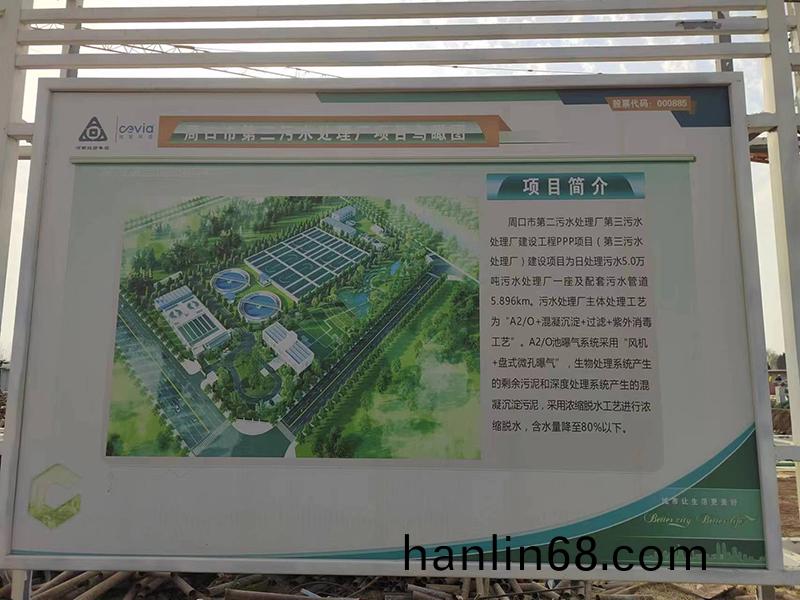 05843ef6a011f1231fefdde0b5392d4